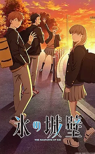 《游轮上的疯狂派对》周启航人物关系解读配图