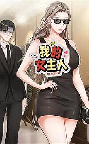 《游轮上的疯狂派对》讲什么：派对结束后的故事余韵
